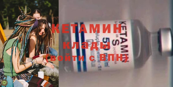 mix Карпинск