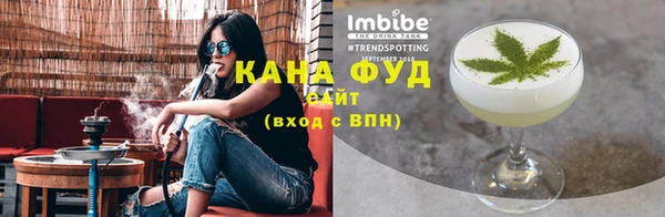 мескалин Карталы