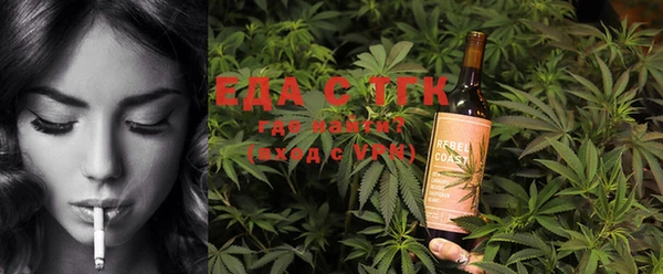 марихуана Касимов