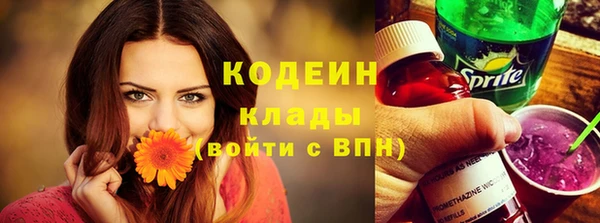 марихуана Касимов